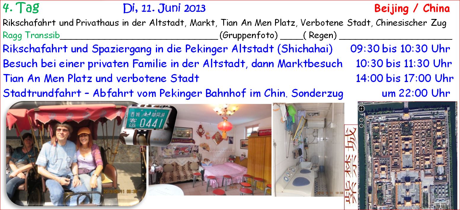 ragg 2013-06-11 - 1111Aweb - Transsib - China Beijing - Tag 04 - S06 B01