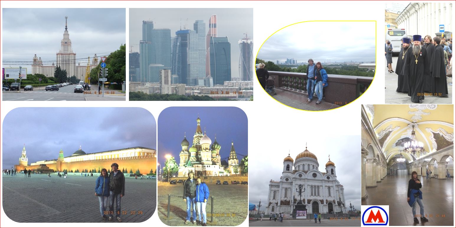 ragg 2013-06-22 - 1130Aweb - Transsib - Russland Moskau - Tag 15 - S18 B03