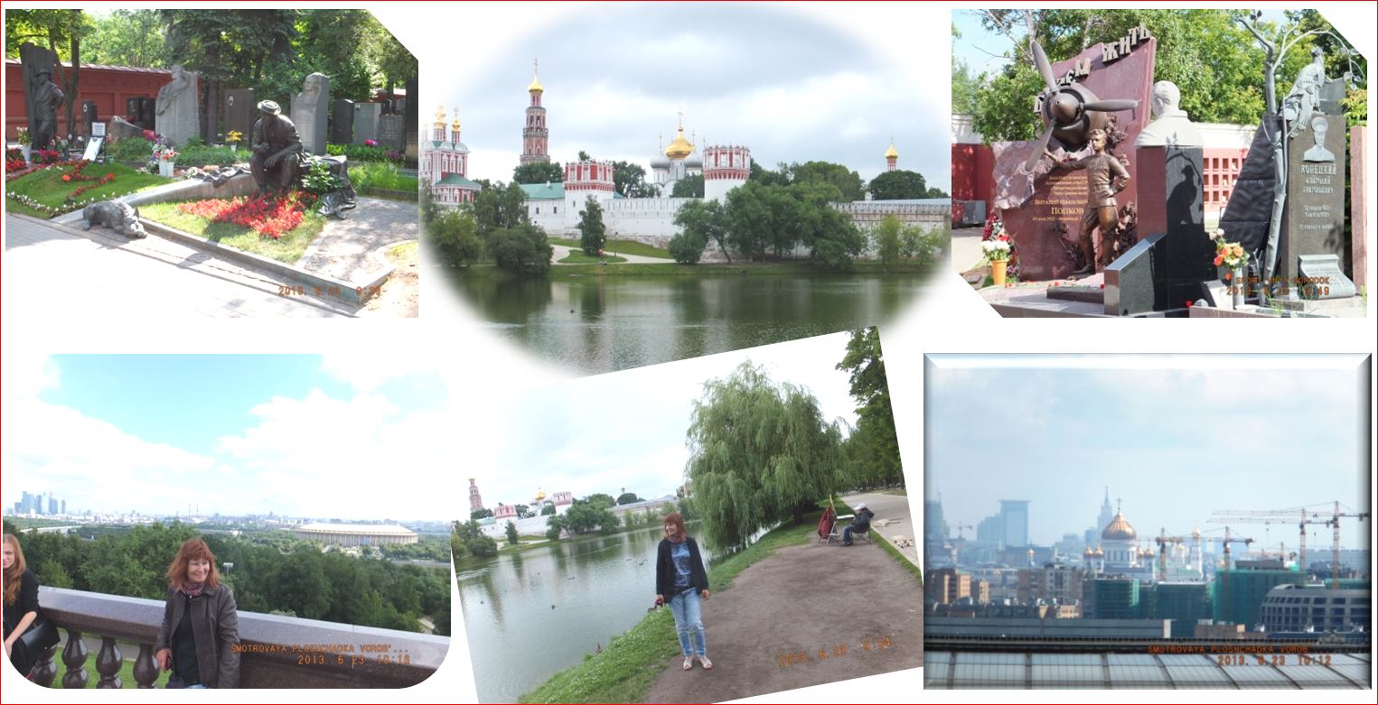 ragg 2013-06-23 - 1120Aweb - Transsib - Moskau-Scharnitz - Tag 16 - S19 B02